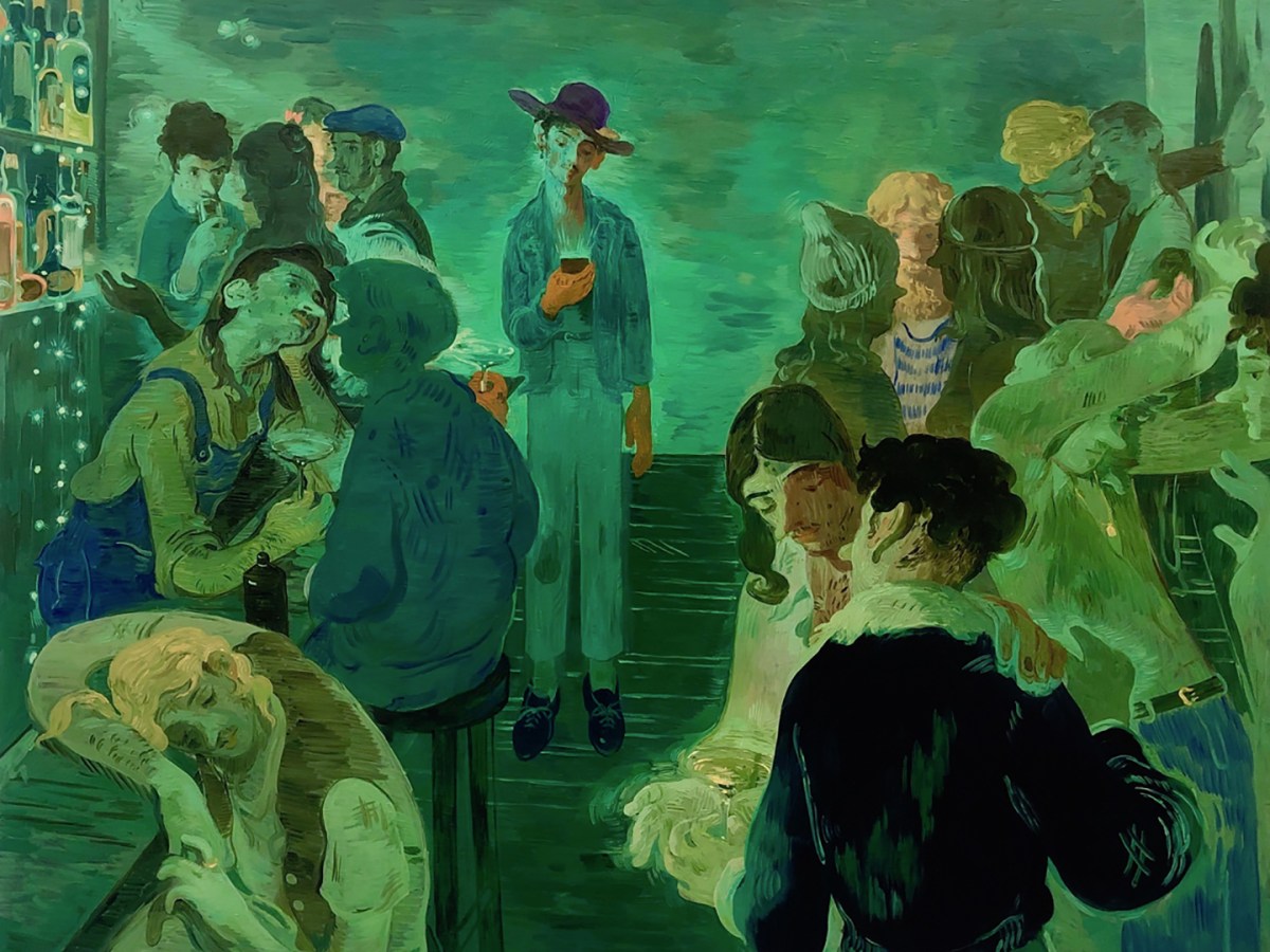 Short Story “The Inn” Published by Coffin&nbsp;Bell